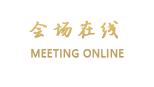 西安锦云台快捷酒店